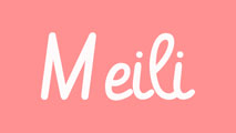 Meili
