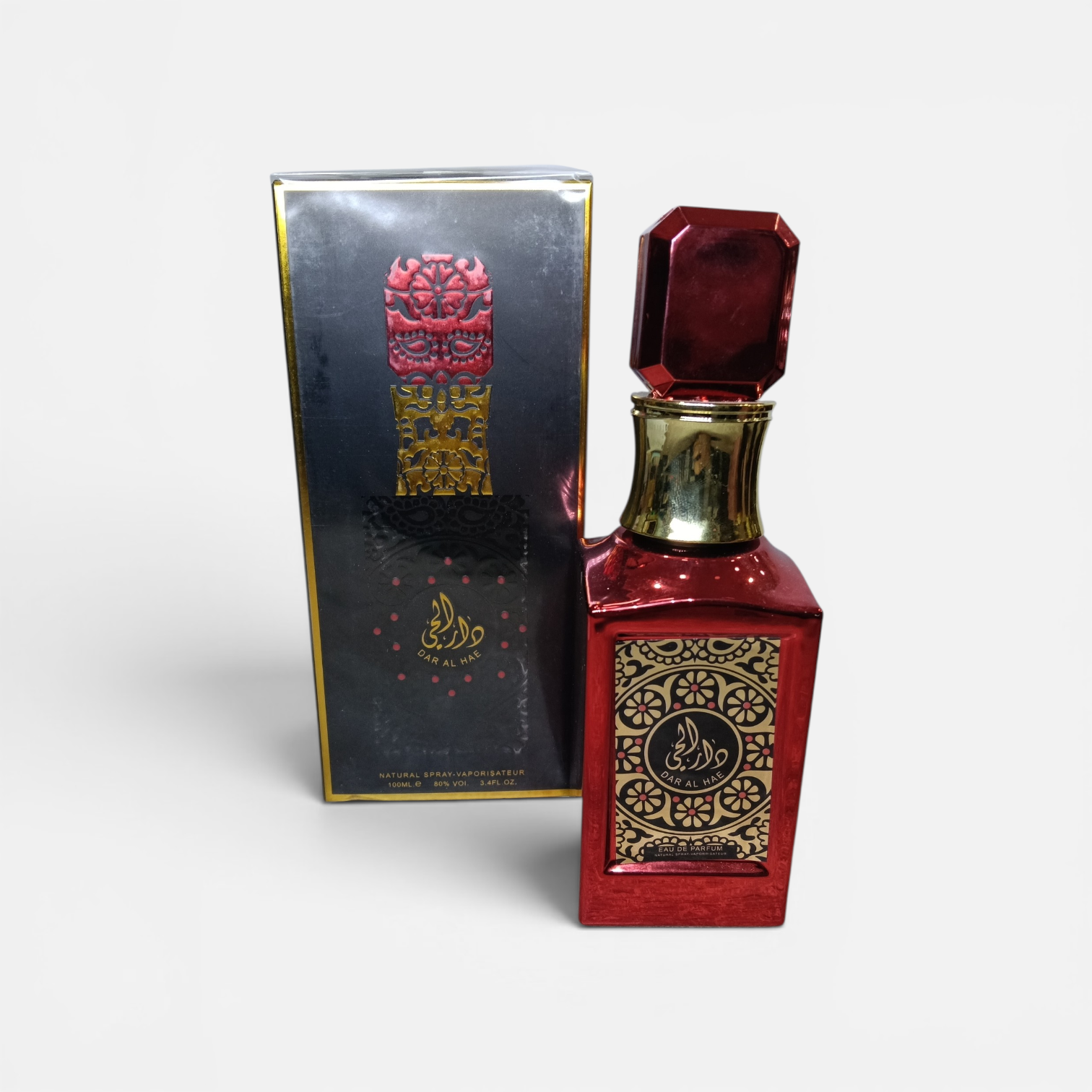 Dar Al Hae de Ard Al Zaafaran
MQ5462