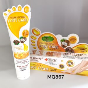 CREMA P/PIEL x12u 
MQ897
