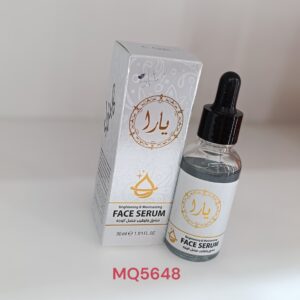 SÉRUM ÁRABES x12u 
MQ5648