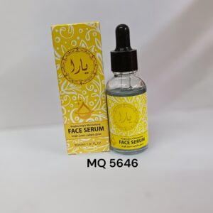 SÉRUM ÁRABES x12u
MQ5646