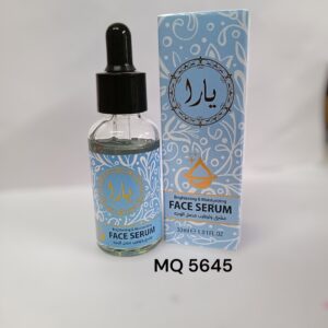 SÉRUM ÁRABES x12u 
MQ5645