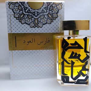 Perfume árabe 100ml
MQ5467